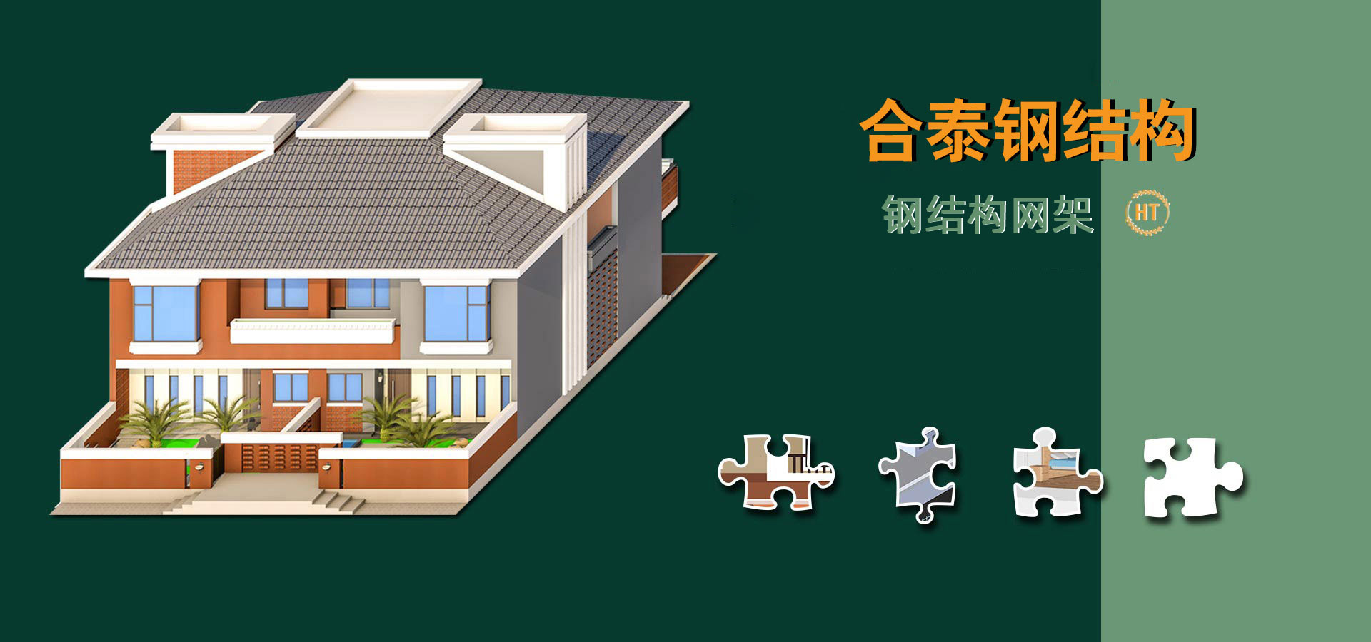 ���׾W_䓸��_�����WƬ- ��ƽ�h��ԣ���ٽz�W��Ʒ���޹�˾